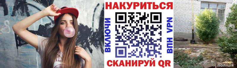 Купить наркотик Южно-Сахалинск Alpha PVP  АМФЕТАМИН  Гашиш  COCAIN  Меф 