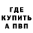 Амфетамин VHQ Margarita Khloponina