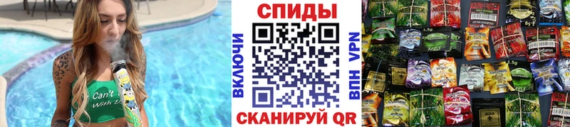 купить наркоту  omg ONION  БУТИРАТ 99%  маркетплейс формула  Южно-Сахалинск 