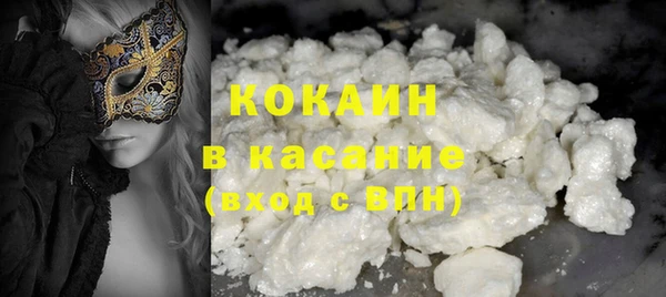 гашишное масло Лиски