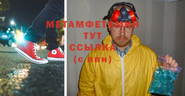 ECSTASY Лихославль