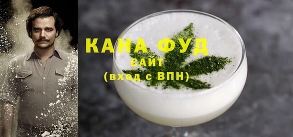 амфетамин Липки