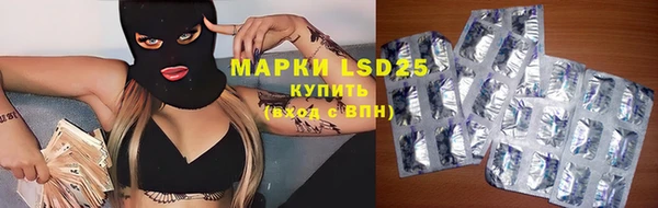гашишное масло Лиски