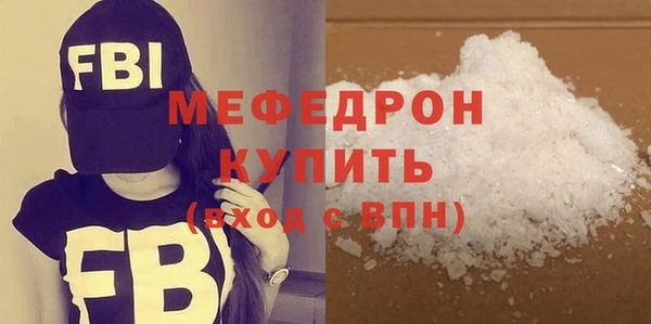 ECSTASY Лихославль
