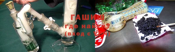 амфетамин Липки