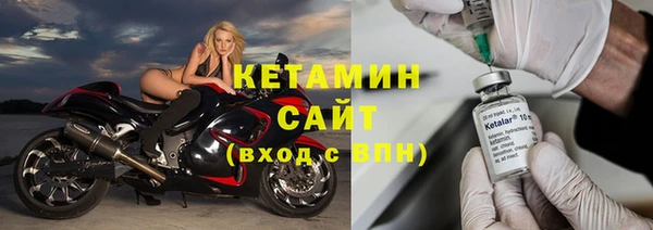 ECSTASY Лихославль