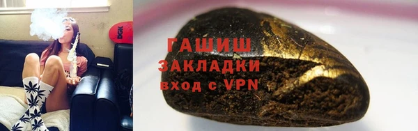 амфетамин Липки