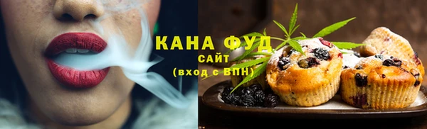 ECSTASY Лихославль