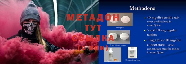 ECSTASY Лихославль