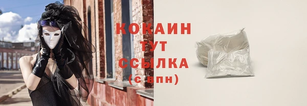 гашишное масло Лиски
