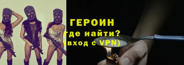 амфетамин Липки