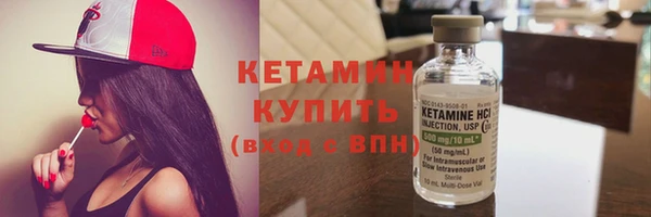 гашишное масло Лиски