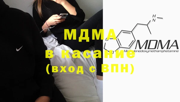 ECSTASY Лихославль