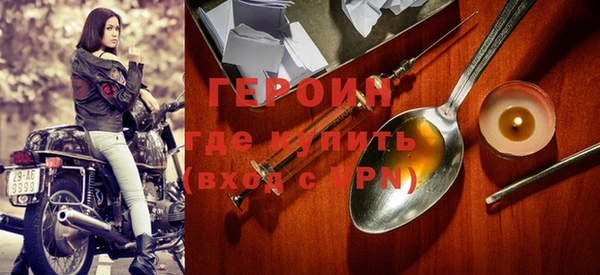 амфетамин Липки