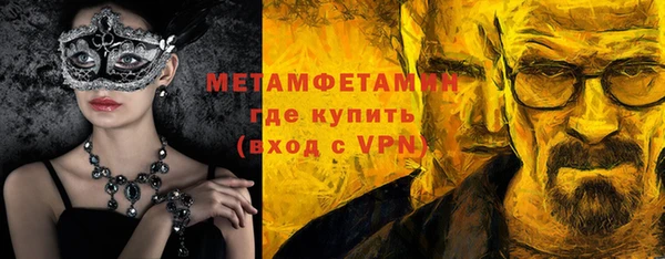 гашишное масло Лиски