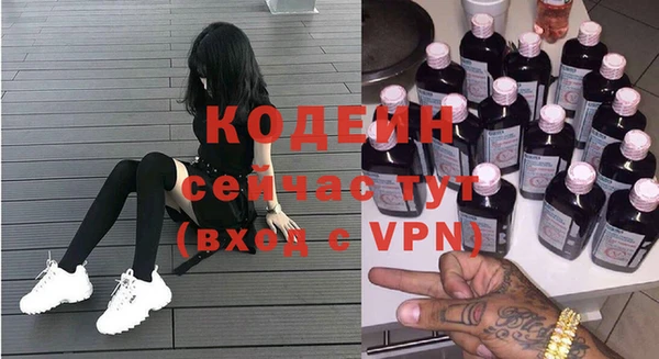 амфетамин Липки