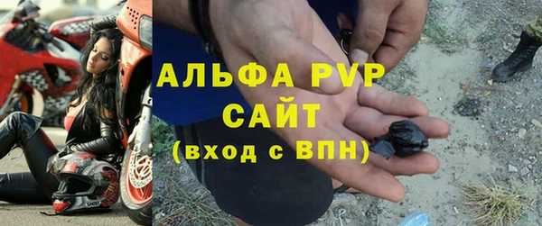 гашишное масло Лиски