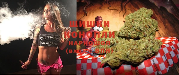 ECSTASY Лихославль