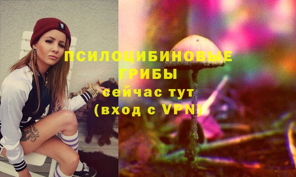 гашишное масло Лиски
