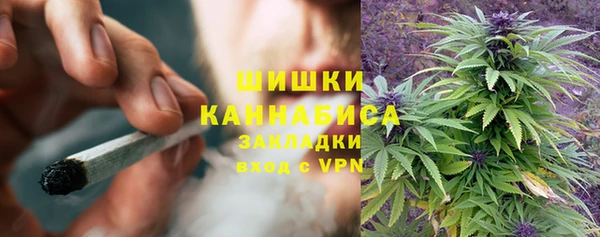 гашишное масло Лиски