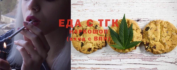 ECSTASY Лихославль