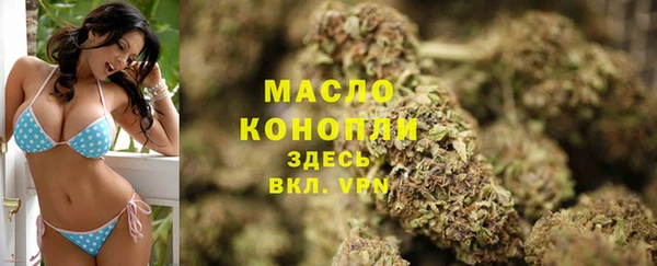 амфетамин Липки