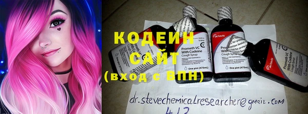 ECSTASY Лихославль