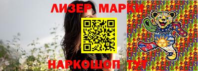 а пвп мука Пенза
