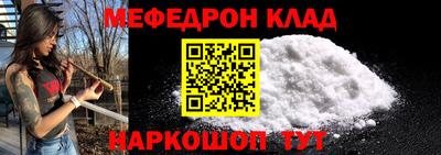 не бодяженный Первоуральск