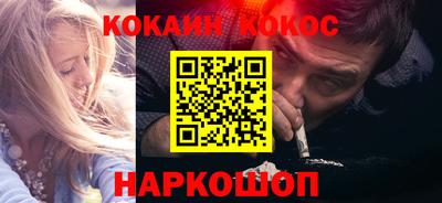 а пвп мука Пенза