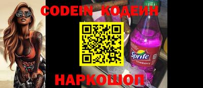 не бодяженный Первоуральск