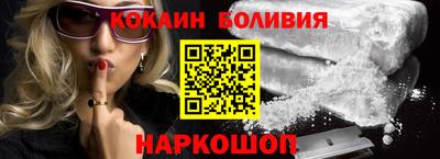 а пвп мука Пенза
