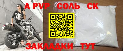 не бодяженный Первоуральск