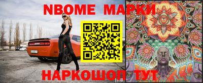 не бодяженный Первоуральск