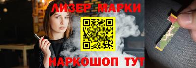 не бодяженный Первоуральск