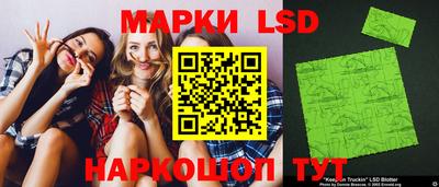 не бодяженный Первоуральск
