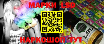 не бодяженный Первоуральск