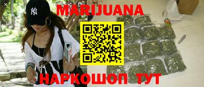 амфетамин Партизанск