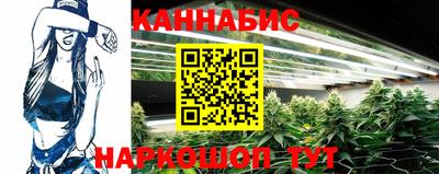 амфетамин Партизанск