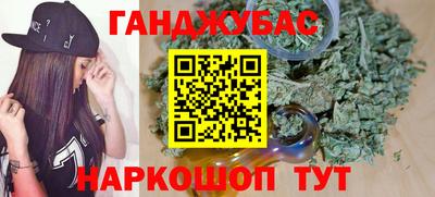 метамфетамин Нягань