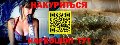а пвп мука Пенза