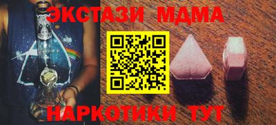 а пвп мука Пенза