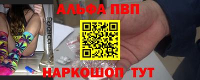 не бодяженный Первоуральск