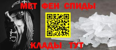 а пвп мука Пенза