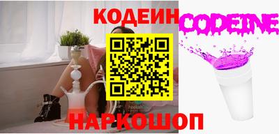 не бодяженный Первоуральск
