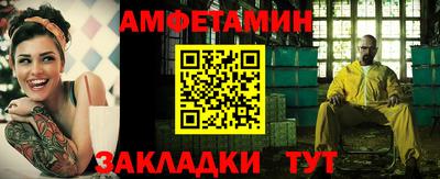 не бодяженный Первоуральск