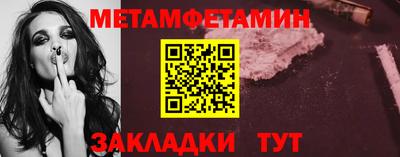 не бодяженный Первоуральск