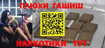 не бодяженный Первоуральск