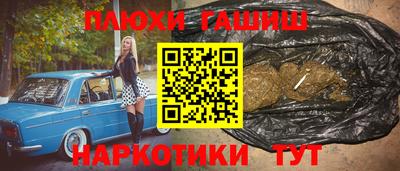 а пвп мука Пенза