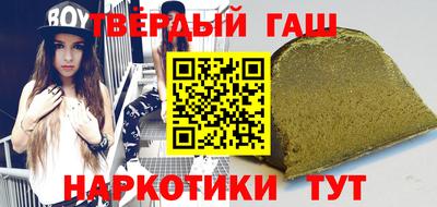 а пвп мука Пенза